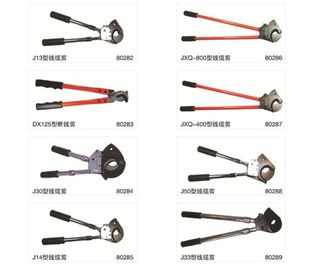 Компакт резца кабеля храповика Китая поставкы стальной и светлый легкий носить