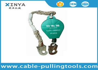 уловитель безопасности протектора веревочки провода 5М падая для подъема с емкостью нагрузки 100кг