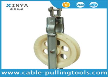 Купить тип шкив глаза 15KN Swive ролика кабеля с колесом 200*60mm нейлона online manufacture